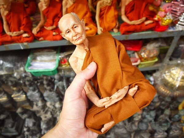 ฟิกเกอร์ในไทย